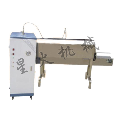 安徽省星火包裝機(jī)械有限公司