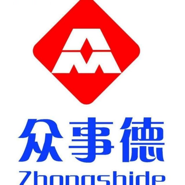 深圳眾事德控制系統有限公司
