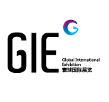 廣東寰球國際會展有限公司