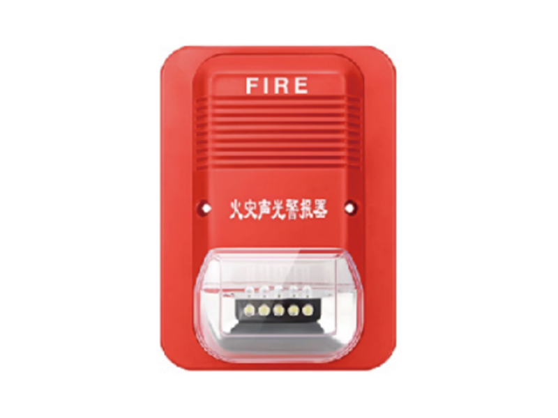 ZWIN-ESA1006聲光報警器