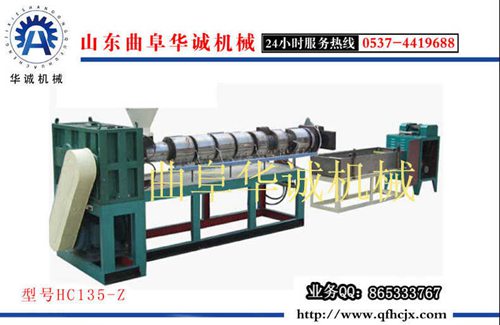 新型塑料顆粒機(jī) 大棚膜塑料擠出機(jī)