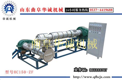 山東華誠180-塑料機(jī)械 編織袋造粒機(jī)