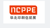 2024中國（天津）華北印刷包裝博覽會