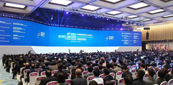 2024絲路中亞國際電力電工五金工具博覽會(huì)