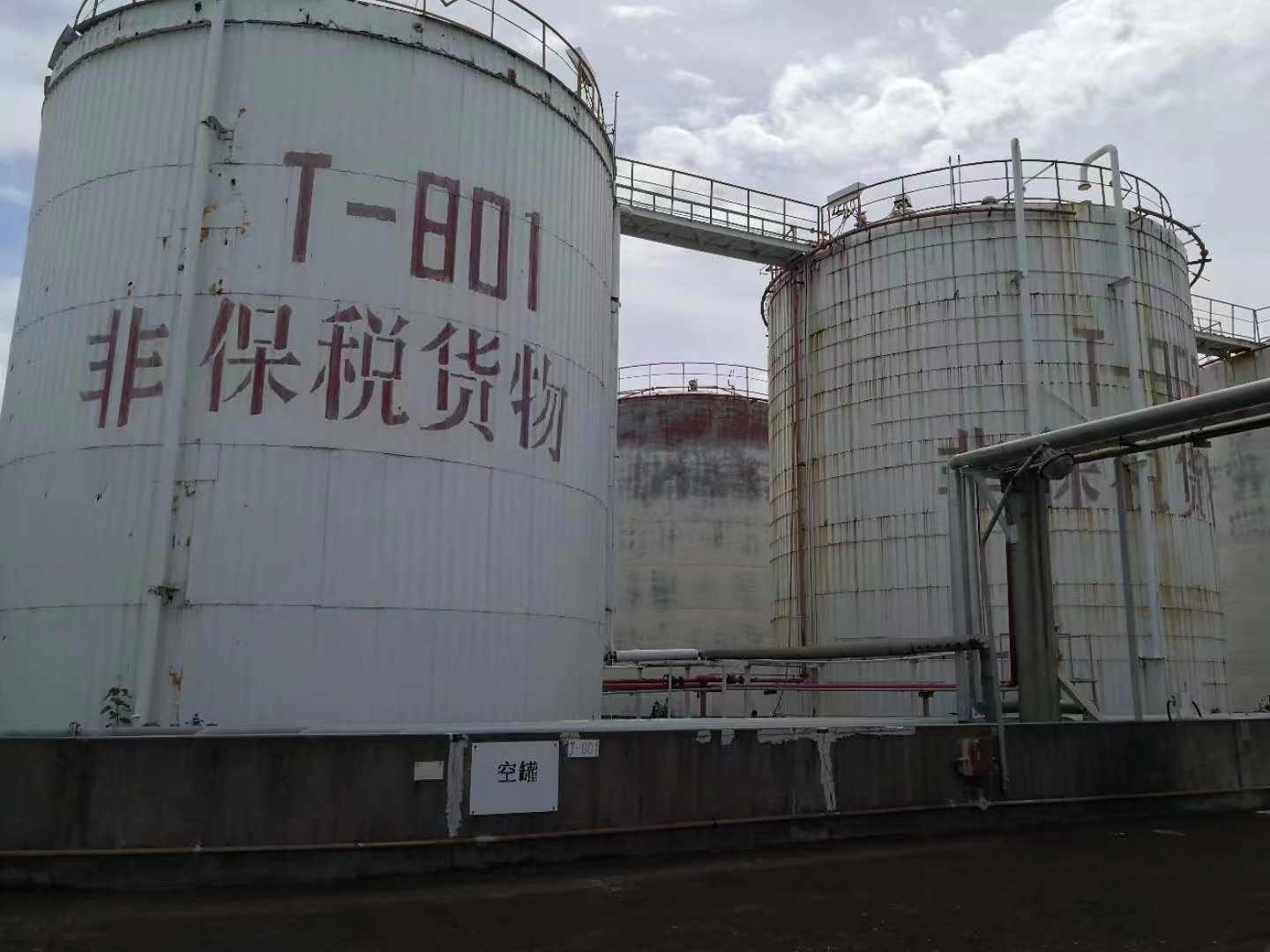 全國上門施工便攜式水刀切割機整機安全防爆能切割100毫米內的任何材質