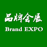 2023濟南國際智能建筑展覽會