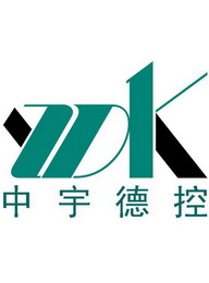 深圳市中宇德控自動化工程有限公司
