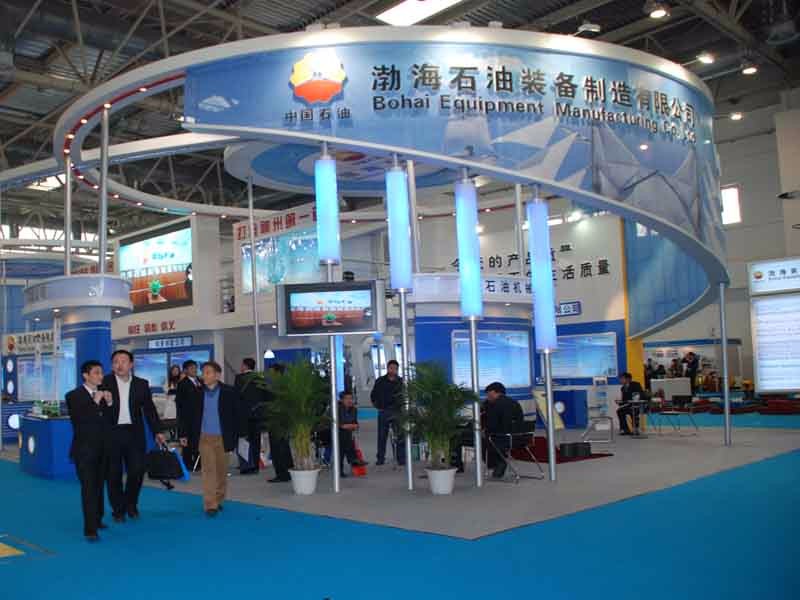 2022上海石油化工展