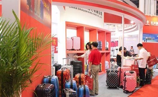 2024中國航海裝備博覽會