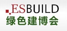 2022華東建筑展-2022中國(guó)建筑展