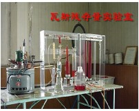 FS-5殘存瓦斯含量測定儀
