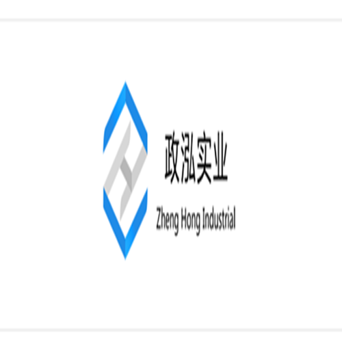 上海政泓實業有限公司