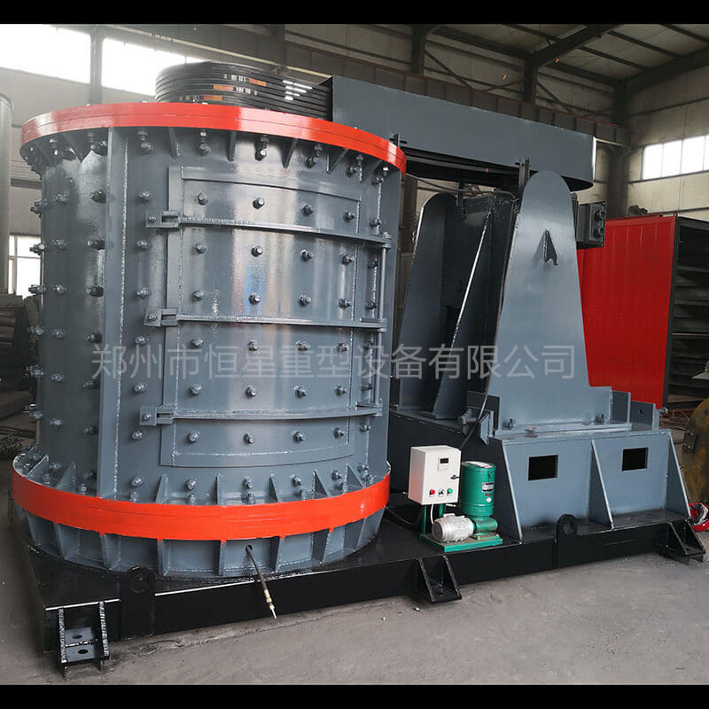 廣東省佛山市礦用新型多級板錘碎石機-復合式板錘立式新型制砂機
