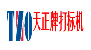 鄭州市天正科技發展有限公司