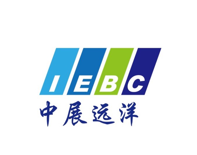 中展遠洋商務咨詢北京有限公司